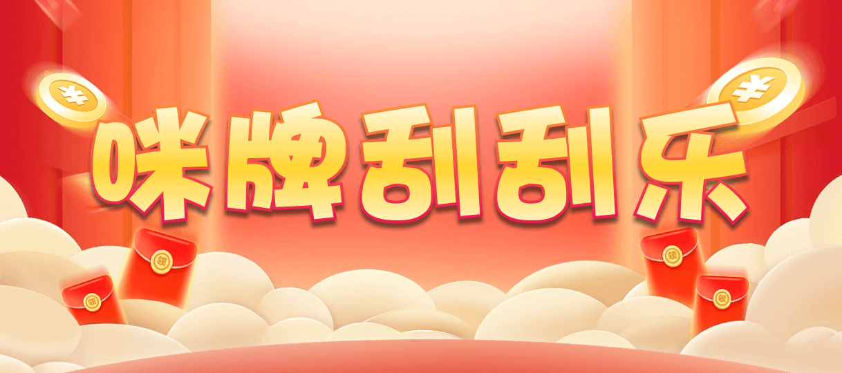 比特币28,组合,甪端算法,加拿大28,加拿大预测,28在线预测咪牌查询,加拿大PC结果查询,加拿大PC在线预测,咪牌,pc预测,结果